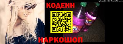 тгк Гатчина