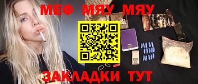 тгк Гатчина