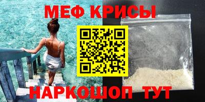 твердый Гагарин