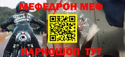 твердый Гагарин