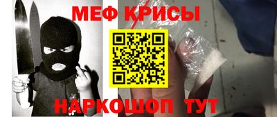 тгк Гатчина