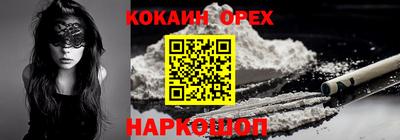 тгк Гатчина
