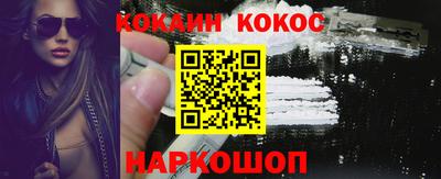 стаф Гай