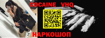 тгк Гатчина