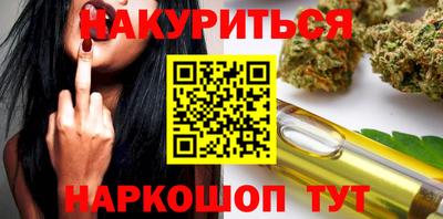 тгк Гатчина