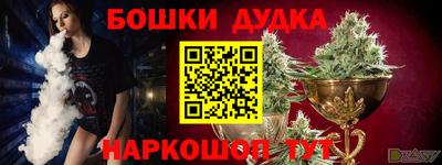 тгк Гатчина