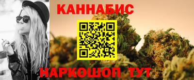 тгк Гатчина