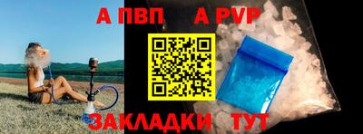 тгк Гатчина