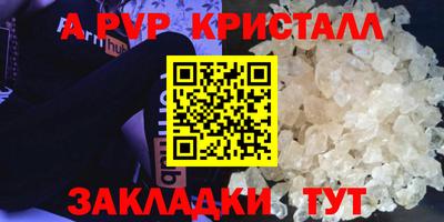 твердый Гагарин
