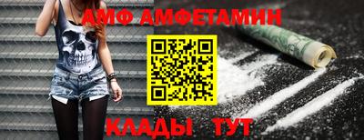 стаф Гай