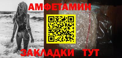 стаф Гай