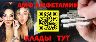 стаф Гай