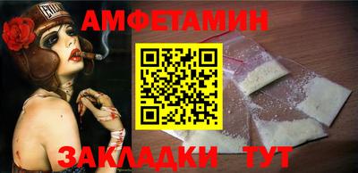 стаф Гай