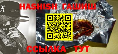 тгк Гатчина