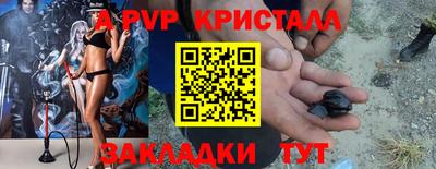 тгк Гатчина