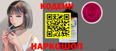 тгк Гатчина