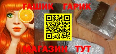 тгк Гатчина