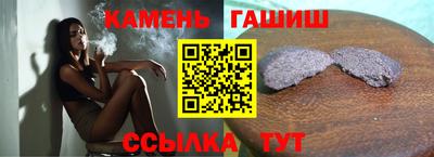 твердый Гагарин