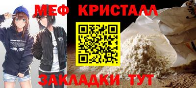 твердый Гагарин