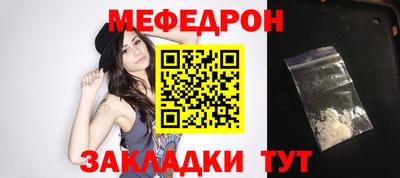 тгк Гатчина