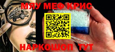 твердый Гагарин