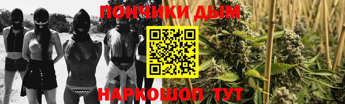 Тутаев  Марихуана White Widow  Вход с VPN  Шишки марихуана сатива  Бошки марихуана LSD WEED 